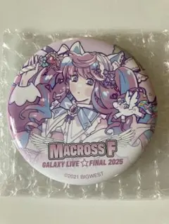 2025年最新】マクロスF 缶バッジの人気アイテム - メルカリ