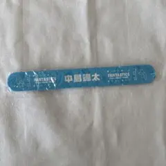 FANTASTICS 中島颯太　バンド