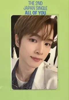 RIIZE All of You popup原宿 購入特典トレカ ソンチャン