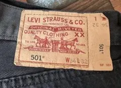 リーバイス501 黒　ブラックデニムジーンズ　W34