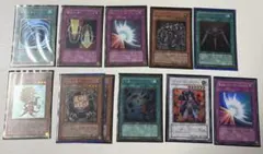 2026年最新】遊戯王引退の人気アイテム - メルカリ