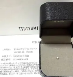 ツツミ　K18YGダイヤモンドピアス（片耳）のサムネイル