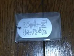 2026年最新】スピッツファンクラブの人気アイテム - メルカリ