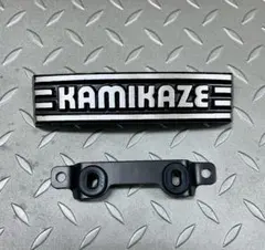 WANTKEY UNITY HANDLE25 SCグリップセット お得！グリップセットWANTKEY UNITY HANDLE 25とGP-SC 【公式通販】