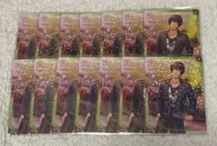 Item thumbnail for item 1e7df219-cc6c-45f3-b0ad-b39d85fbf1ea