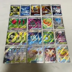 ポケモンカード　グッズ　スタジアム　ポケモンのどうぐ SR まとめ売り26枚