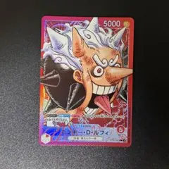 モンキーDルフィリミテッドカードコレクションvol.1