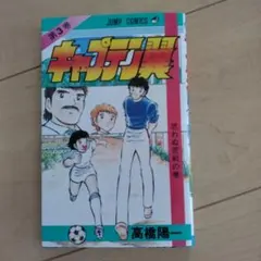 Item thumbnail for item 53496fad-7293-4978-9c49-16c6f4c60cde