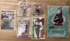 忍たま乱太郎　立花仙蔵　セット