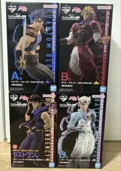 オギコ様専HUNTER×HUNTER 一番くじ ゴン キルア ナックル シュート