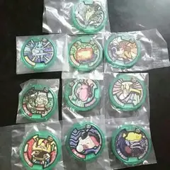 未スキャン＊10枚セット