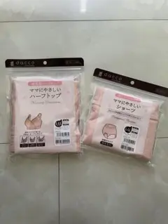 dacco ママにやさしいハーフトップ+産褥ショーツ　L〜LLサイズ