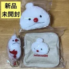 パペットスンスン ノンノン 3点セット 新品未開封