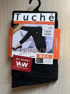 未使用 グンゼ Tuche スキニー 裏起毛 レギパン M