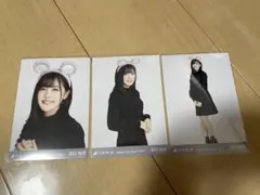 Item thumbnail for item 5e56b243-8fab-40b0-a08c-c1c27bd9b518