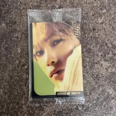 藤原樹　BOTウエハース