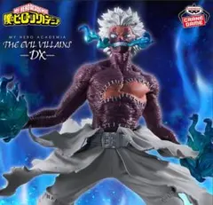 僕のヒーローアカデミア THE EVIL VILLAINS-DX-DABI 荼毘