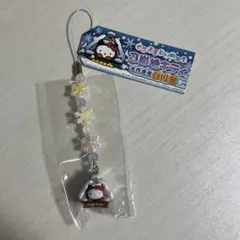 2026年最新】白川郷限定キティの人気アイテム - メルカリ