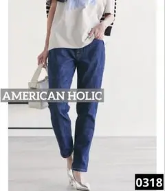 0318 AMERICAN HOLIC テーパードデニムパンツ　ワンウォッシュ