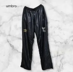 アンブロ ウインドブレーカーパンツ XO ブラック