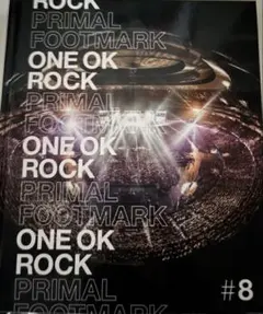PRIMAL FOOTMARK #8 ONE OK ROCK - メルカリ