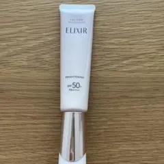 エリクシール　デーケアレボリューション　ブライトニング　＋ba