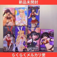 デート・ア・ライブ　フィギュア　7体セット　時崎狂三　星宮六喰　水着　バニー