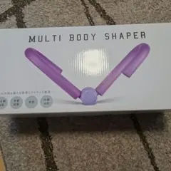 MULTI BODY SHAPER　マルチボディシェイパー