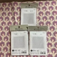 Item thumbnail for item 21d3f80c-58b4-4710-b6a3-c4e1e26ace4f