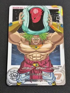 2026年最新】ドラゴンボールヒーローズ ブロリーの人気アイテム - メルカリ