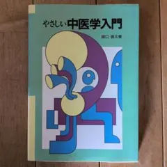 Item thumbnail for item 5190f984-11b0-426c-a2e3-01da742d6c55