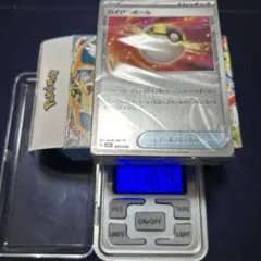 2026年最新】ポケモンカード スタートデッキ100 ミラーの人気アイテム