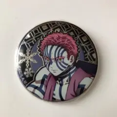 【匿名配送】猗窩座　鬼滅の刃　レリーフメタル缶バッジ