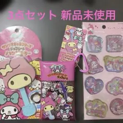 マイメロ ウォーターシール ハンドミラー マルチクリアケース シール