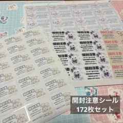 Item thumbnail for item e61df1be-59a7-405d-bf4b-d3e1655e0d92