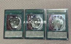 遊戯王 貪欲な壺 レリーフ 旧アジア 1st ☆旧アジア☆貪欲な壺【レリーフ】{EEN-AE037}《コレクター向け》