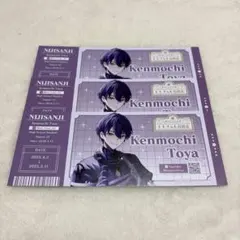 にじさんじ 百貨店 特典 チケット風カード 剣持刀也