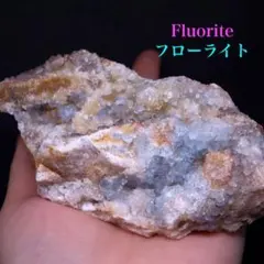 蛍石 アメリカ産 フローライト 原石 103,5g FL358 鉱物 天然石 - メルカリ