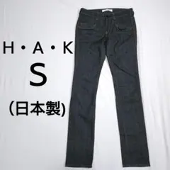 日本製☆Ｈ・Ａ・Ｋ/スキニーデニム/ブラック/薔薇ボタン/ローライズ/Ｓのサムネイル