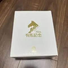 JRA 70th 有馬記念 グラス 2個セット - メルカリ