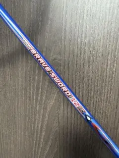 BRAVE SWORD 12 3UG5 ブレイブソード 廃盤 Amazon | Victor Brave Sward 12 バドミントンラケット (ガット