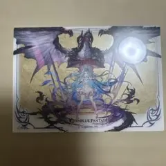 グランブルーファンタジー クリアカード ルリア　C-076のサムネイル