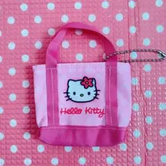 【値下げ】ハローキティ■ガチャガチャ■ミニトートチャーム■ピンクキルト