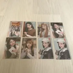 niziuオンラインくじ 8枚セット