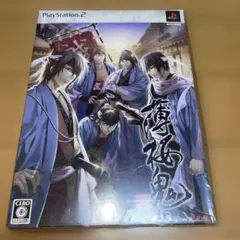 薄桜鬼 斎藤一 にぎやかセット 真改 秋陽ノ祭 - メルカリ