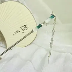 Item thumbnail for item 97551393-43d8-4093-87c1-f89c11be607a