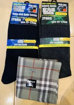 Burberryのハンカチとリブソックス4足セット
