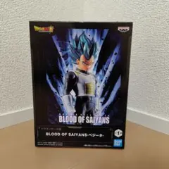 2026年最新】blood of saiyans ベジータの人気アイテム - メルカリ
