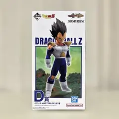 2026年最新】d賞 ベジータの人気アイテム - メルカリ