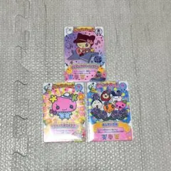 にゅー！ ごっちカード 2 まとめ売り メロディっち ふらわっち イベントカード